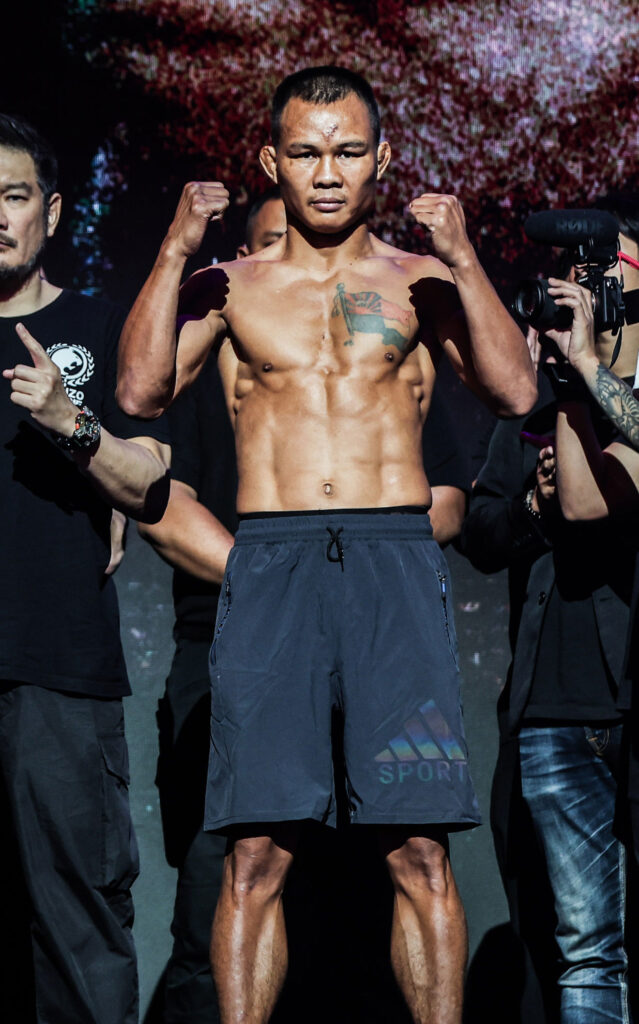 ซอ ลิน อู