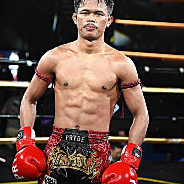 ซัน ภ.หลักบุญ