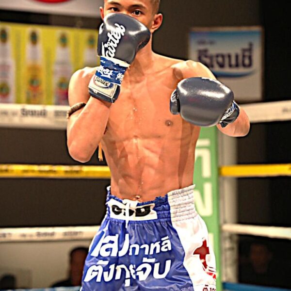 ตำนานสยาม พุ่มพันธุ์ม่วง