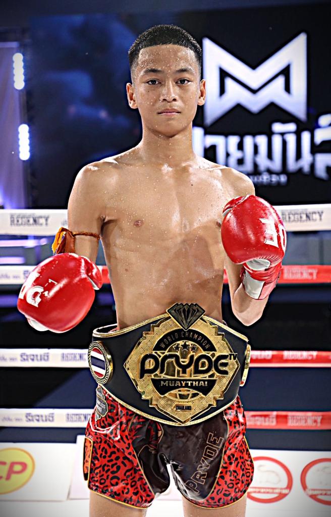 ทัพไทย ส.เปรมบุตร