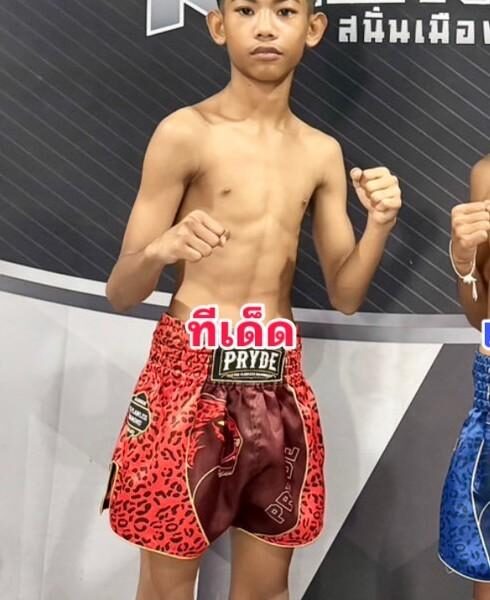 ทีเด็ด ส.วรนุช