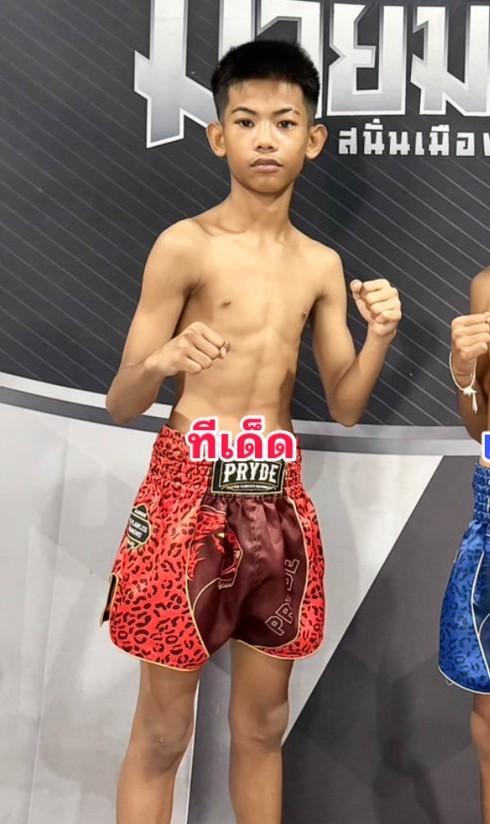 ทีเด็ด ส.วรนุช