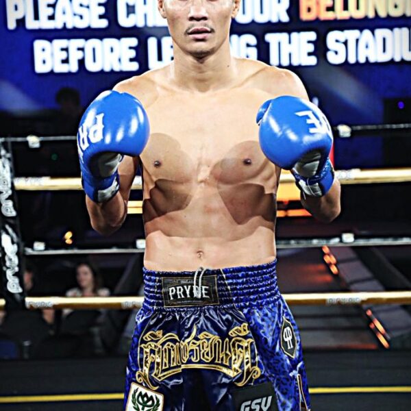 ธงน้อย ว.สังข์ประไพ