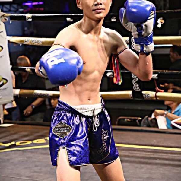 นิวแสนชัย เกียรติบรรจง