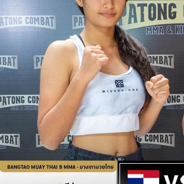 นีน่า บางเทามวยไทย.MMA