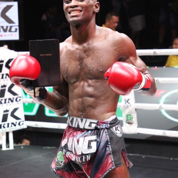 บัวเขียว ภูเก็ตไฟต์คลับ