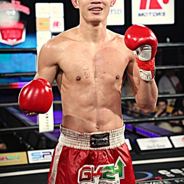 บีเอ็ม แฟร์เท็กซ์