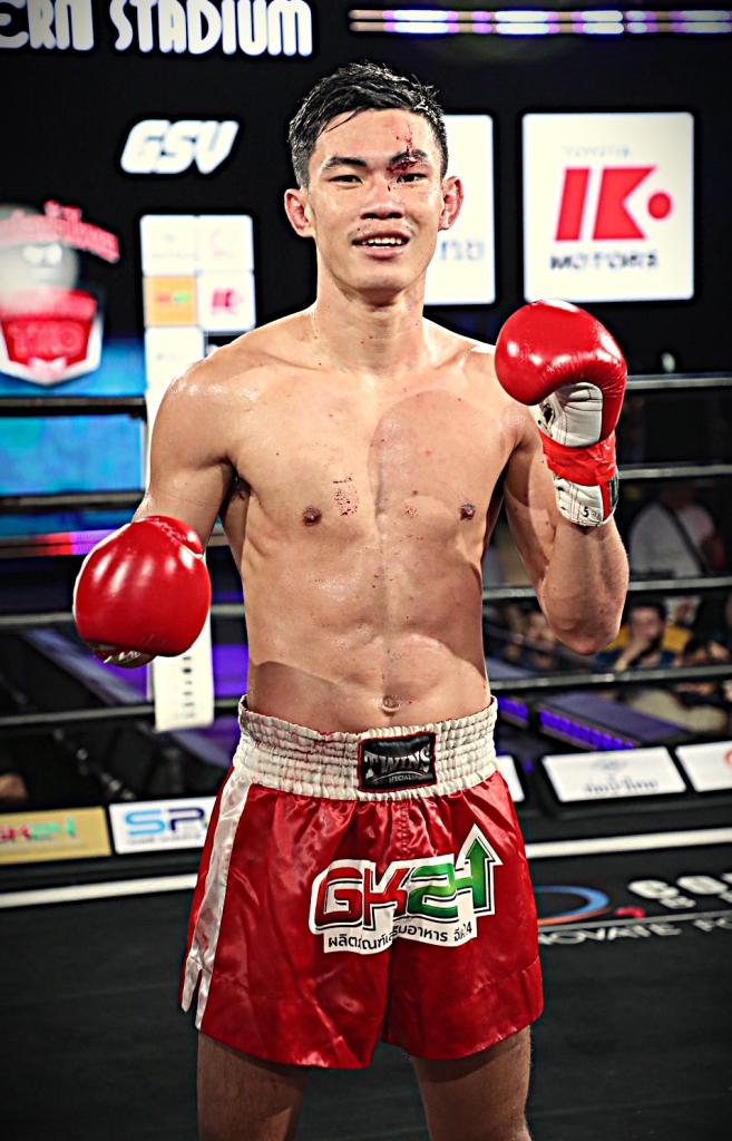 บีเอ็ม แฟร์เท็กซ์