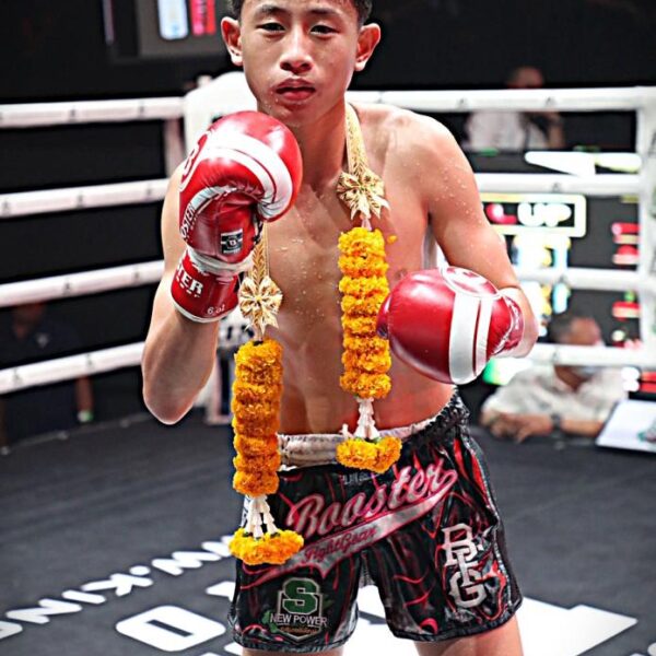 พรศิริ ส.ศิริรัตน์