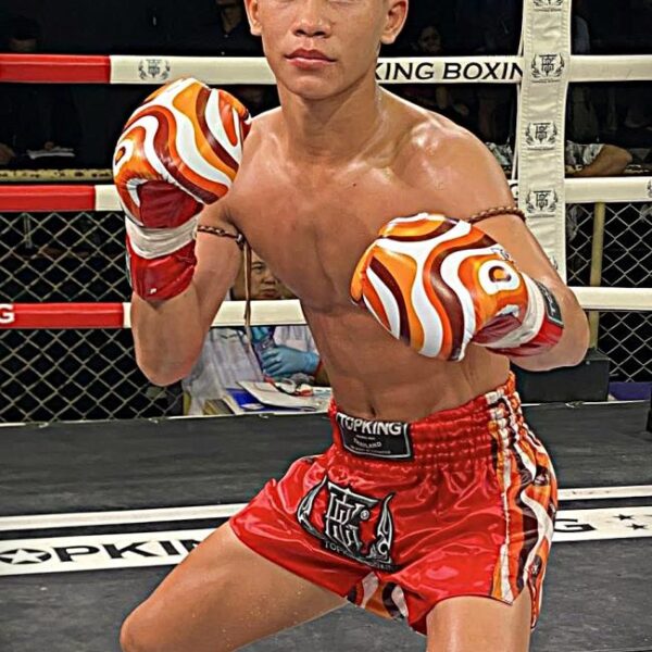 พรเพชร ส.ราชภูมิ