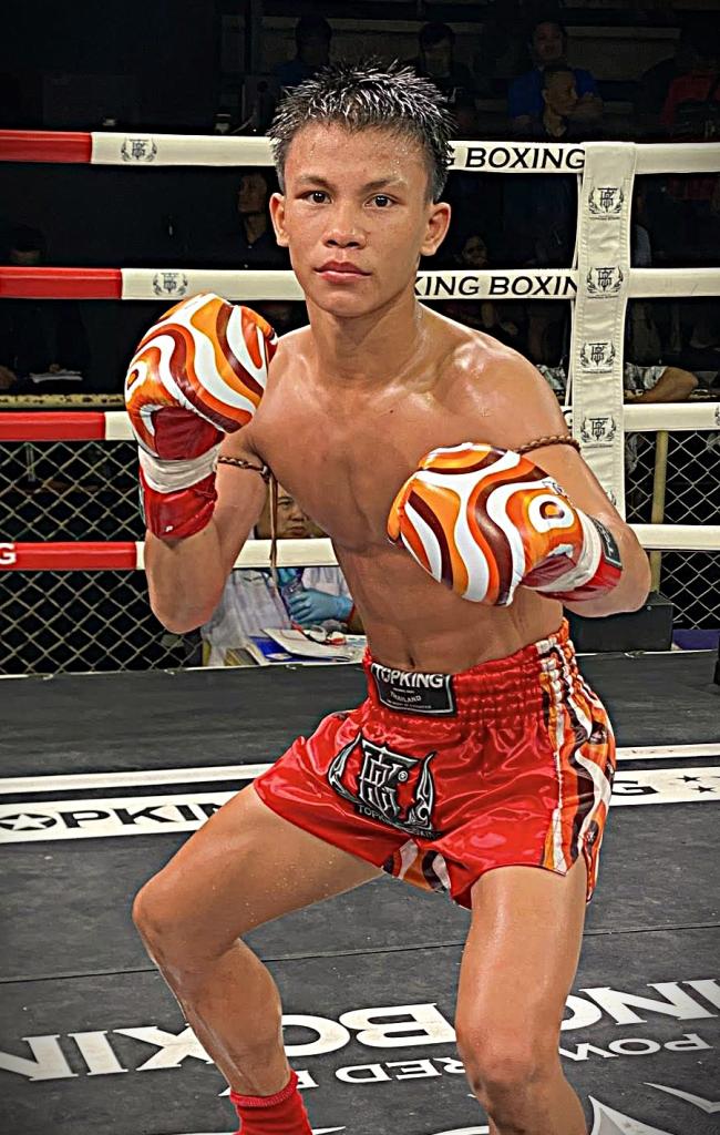 พรเพชร ส.ราชภูมิ