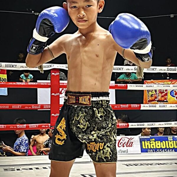 ฟ้ากังวาล โตโยต้าระยอง