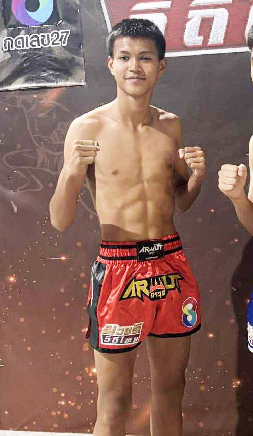 ฟ้าแลบ โตโยต้าระยอง