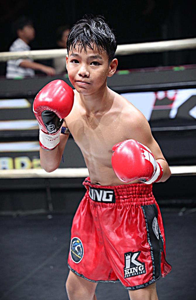 มังกรดอย พยัคฆ์ภูหลวง