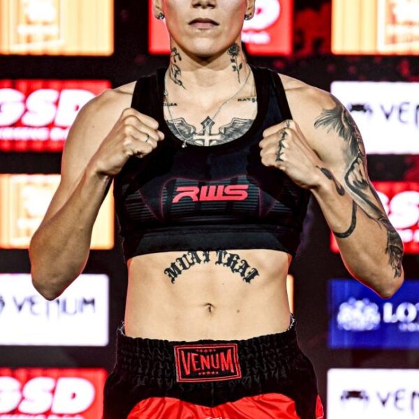 มาเรีย เอดูอาร์ดา