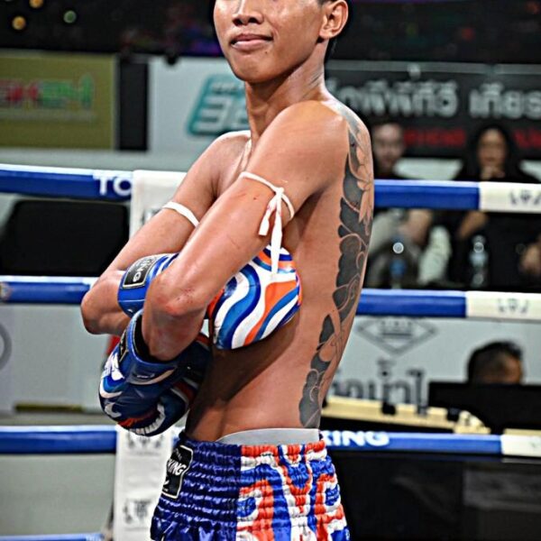 ยอดบัวงาม ป.พีณภัทร