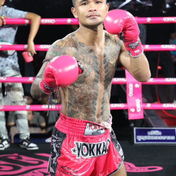 ยอดอุดร BS.มวยไทย