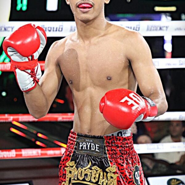 ยิ้มสยาม ท.เทพซุนกวน