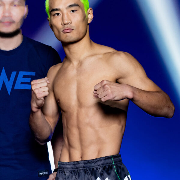 ยูโก คาโตะ