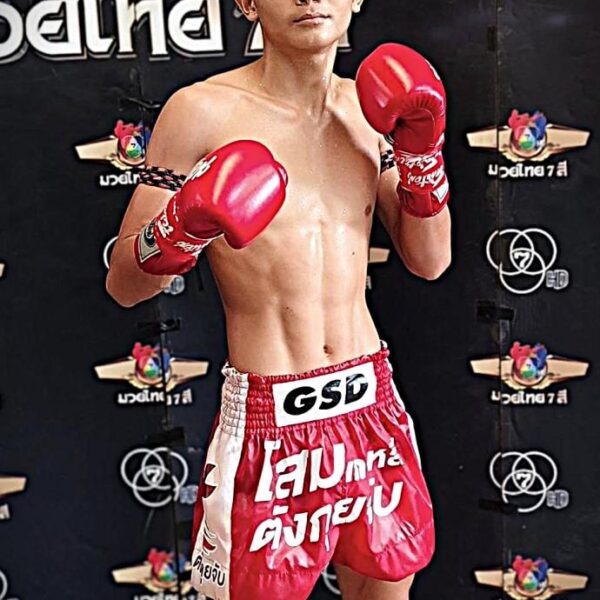 ฤทธิ์ ส.พงษ์อมร