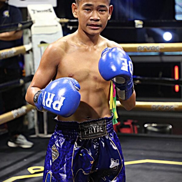 ลำน้ำมูลเล็ก บาสทุ่งเขาหลวง