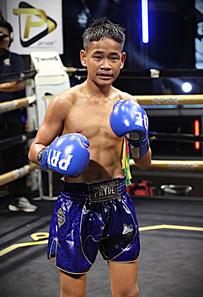 ลำน้ำมูลเล็ก บาสทุ่งเขาหลวง