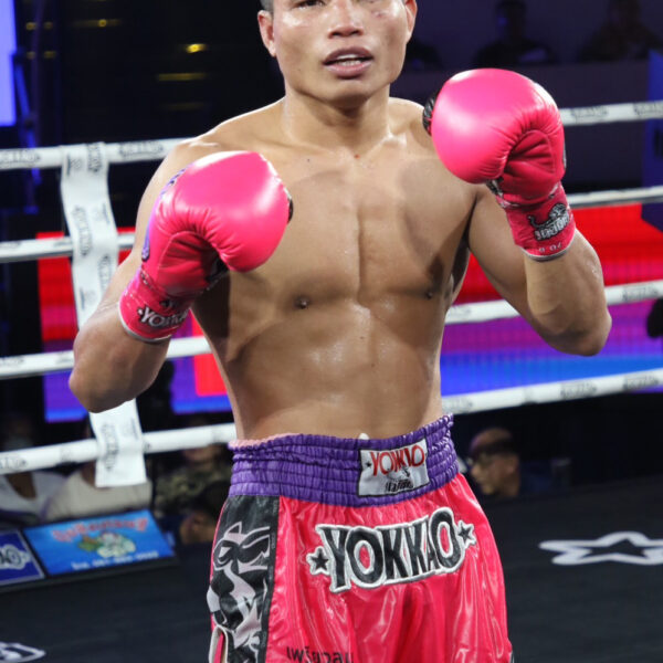 ลำน้ำโขง BS.มวยไทยยิม