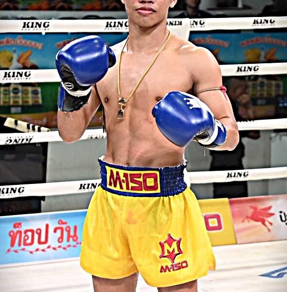 วันพิชิต สมคิดดียิ่ง