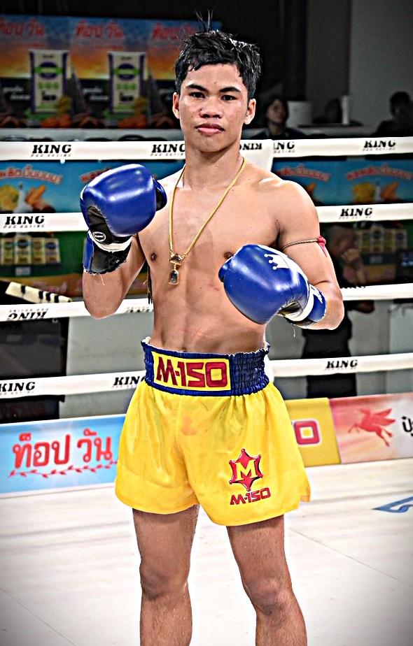 วันพิชิต สมคิดดียิ่ง