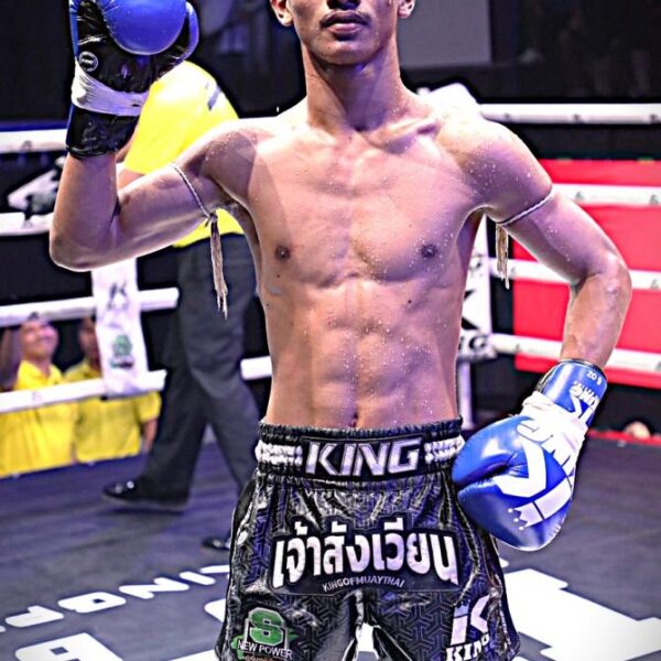 วันเผด็จ เกียรติเขาน้อย