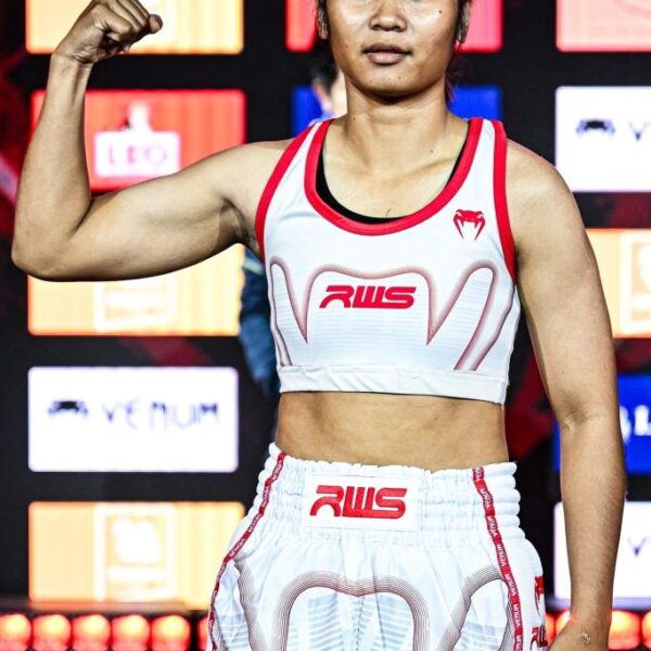 ว่านไฟ เกียรตินิรันดร์