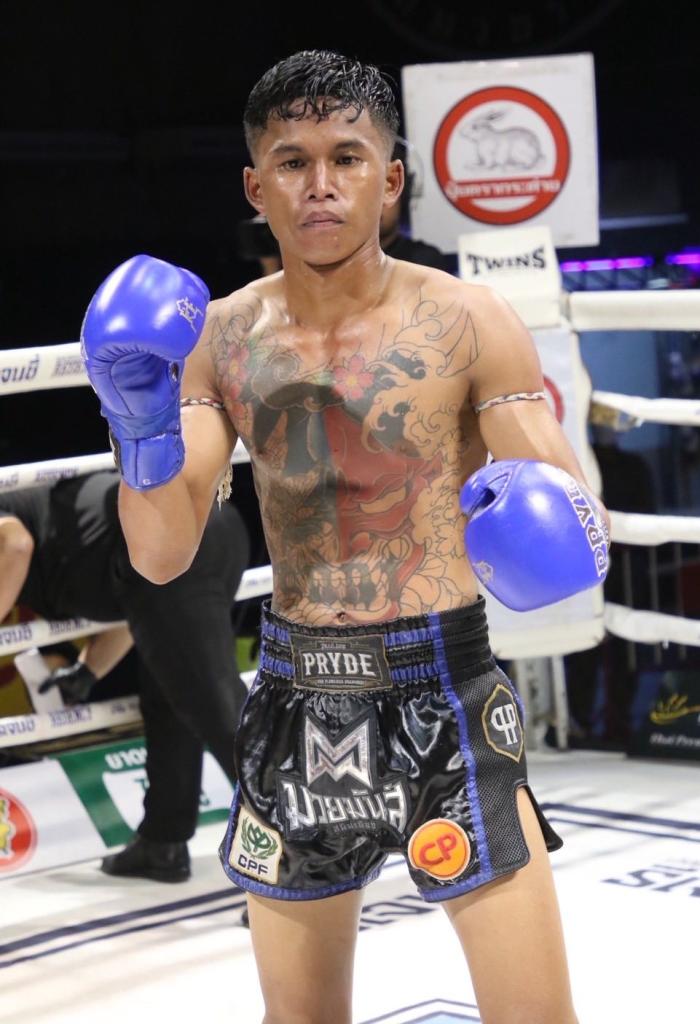 ศตวรรษ อ.วัฒนา