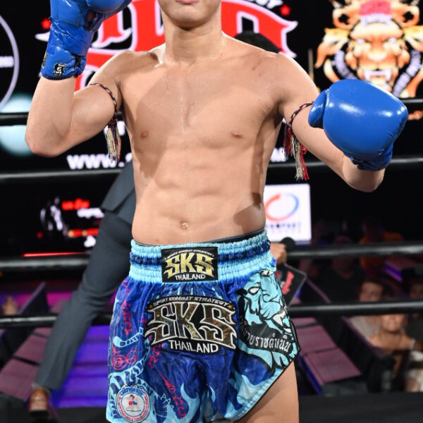 สะตอเพชร ครัวทักษิณตะวันนา