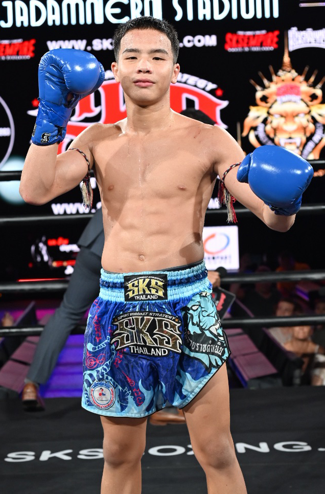 สะตอเพชร ครัวทักษิณตะวันนา