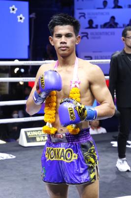 สายฟ้า นักสู้ยิม