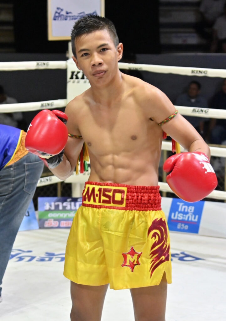 สายลม สวนอาหารปีกไม้