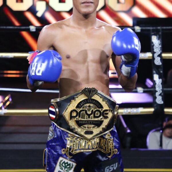 สิงห์ดำ เกียรติฟูเฟื่อง