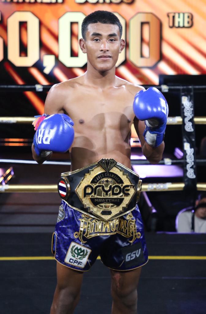 สิงห์ดำ เกียรติฟูเฟื่อง