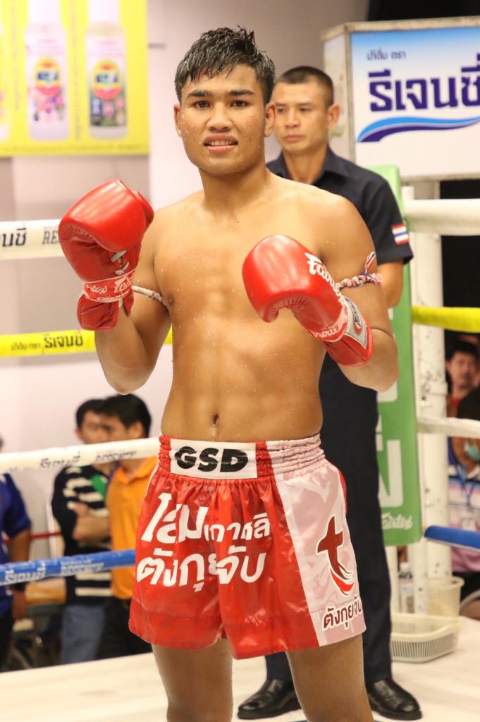 สิทธิศักดิ์ สิงห์มาวิน