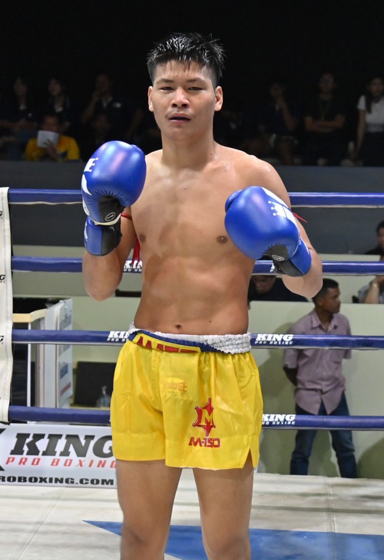 หนึ่งอุบล ทีเด็ด99