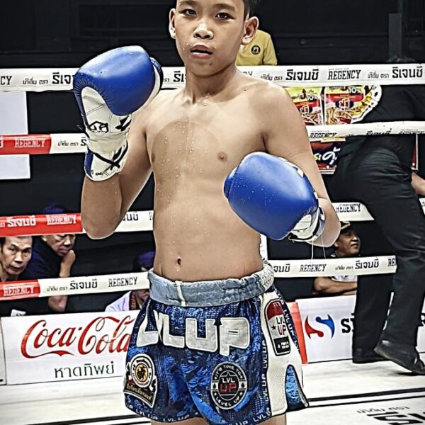 อิคคิว ส.ศิลารักษ์