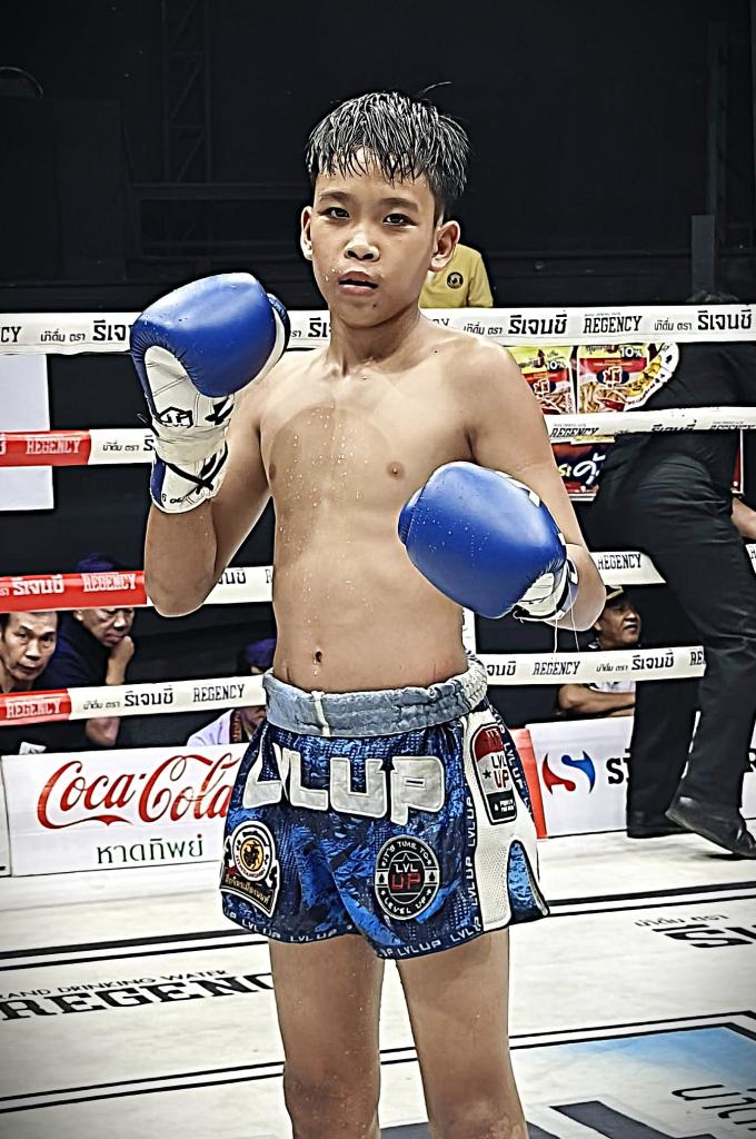 อิคคิว ส.ศิลารักษ์