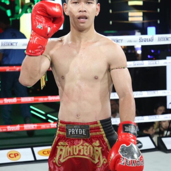 อินทรีย์เหล็ก เพชรแสงทอง