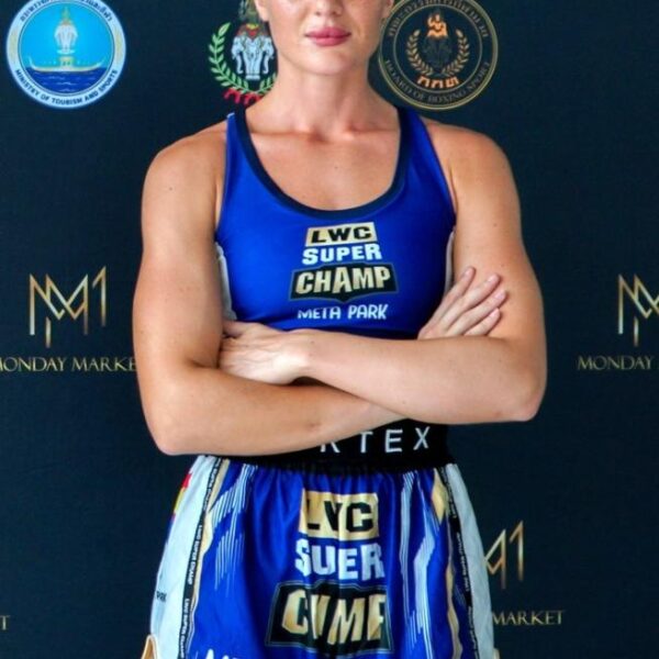 ฮอลลี่ โบว์เนส