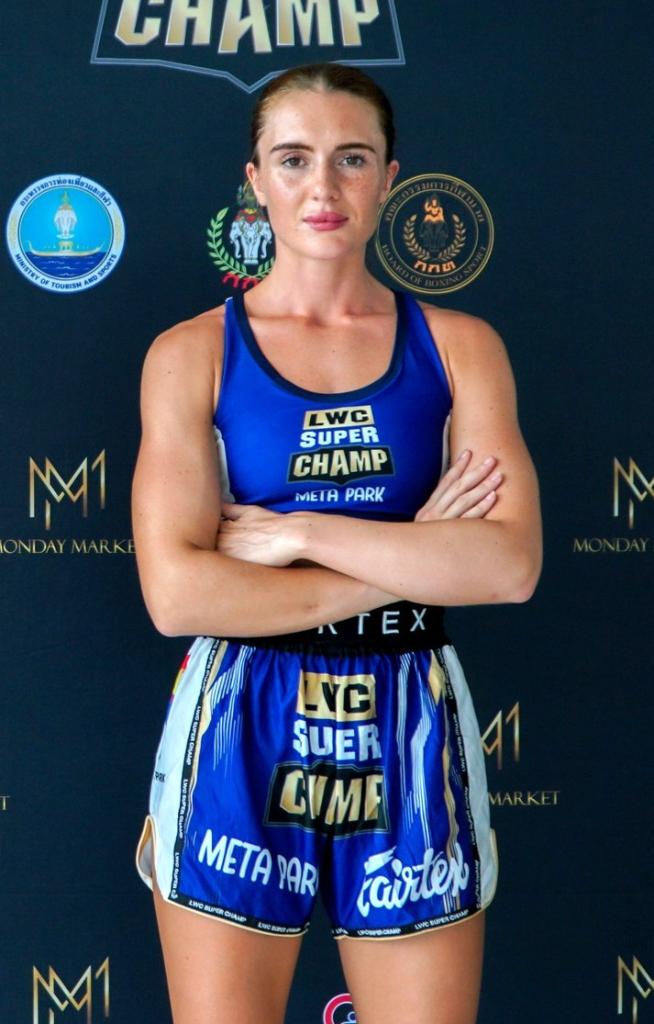 ฮอลลี่ โบว์เนส