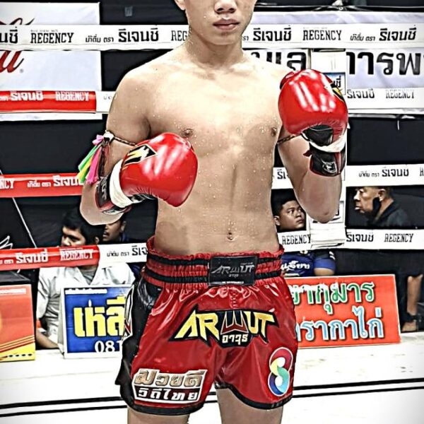 เก้าโพธิ์แดง ศักดิ์แสนพันธ์