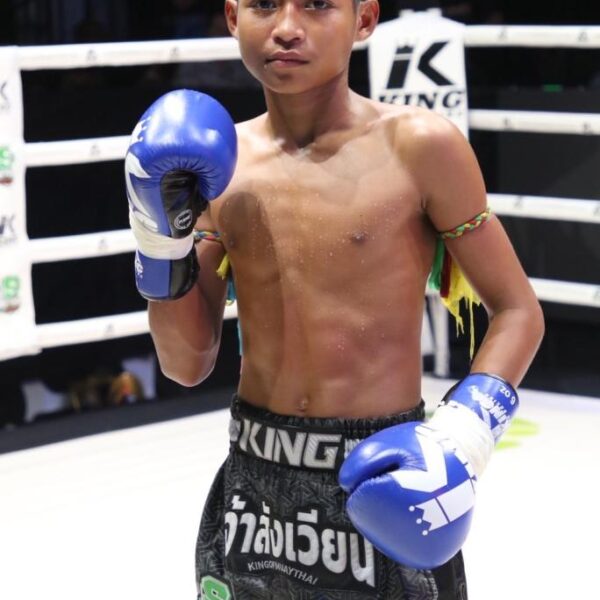 เดชพยัคฆ์ ช.ห้าพยัคฆ์