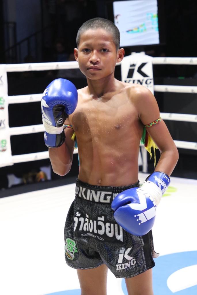 เดชพยัคฆ์ ช.ห้าพยัคฆ์