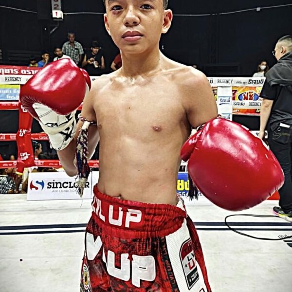 เด่นคลองปราบ ศ.วิษณุพร