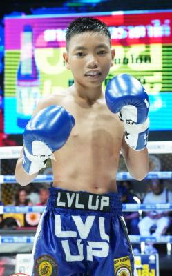 เปรมพยัคฆ์ พยัคฆ์เมืองชล